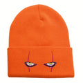 Mandarine
